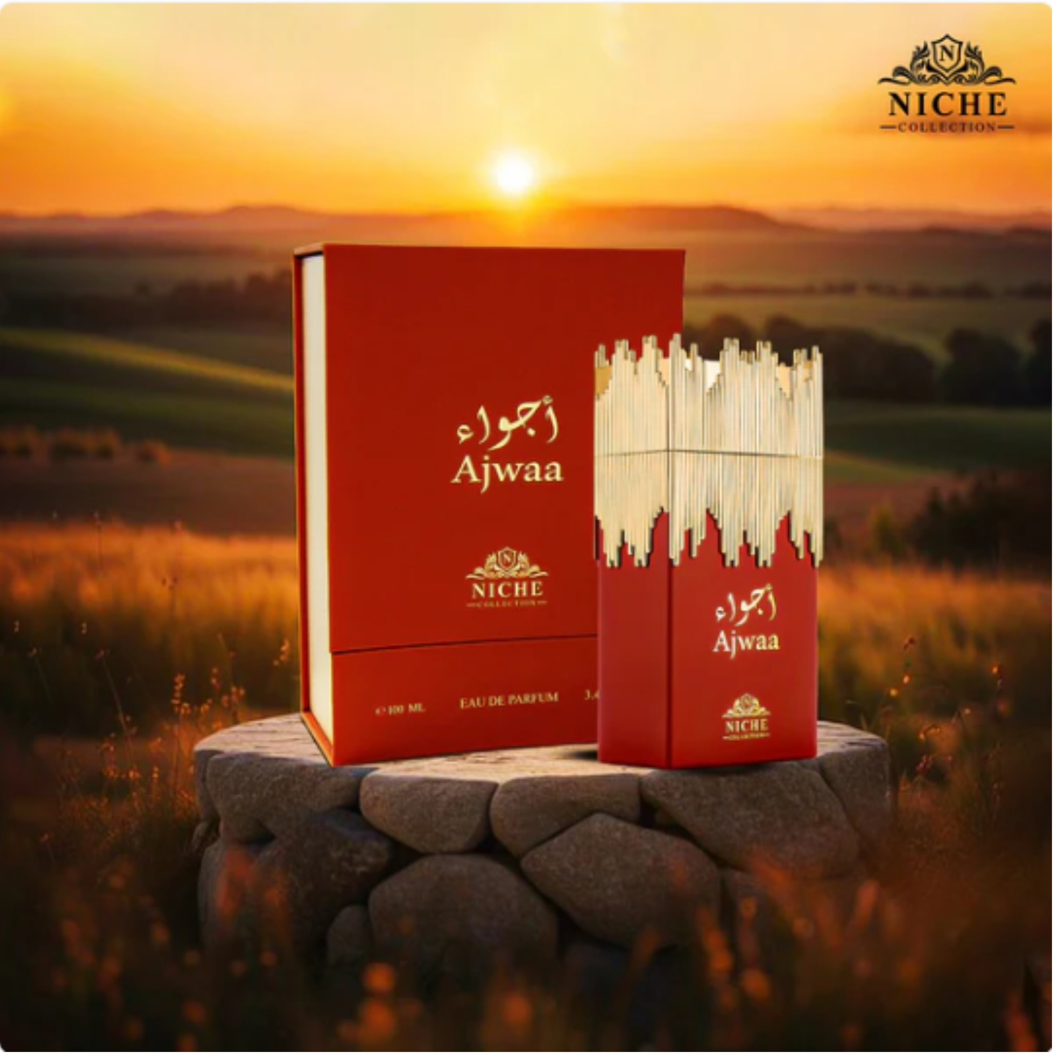 KHALIS NICHE PERFUME - AJWAA (UNISEX)
