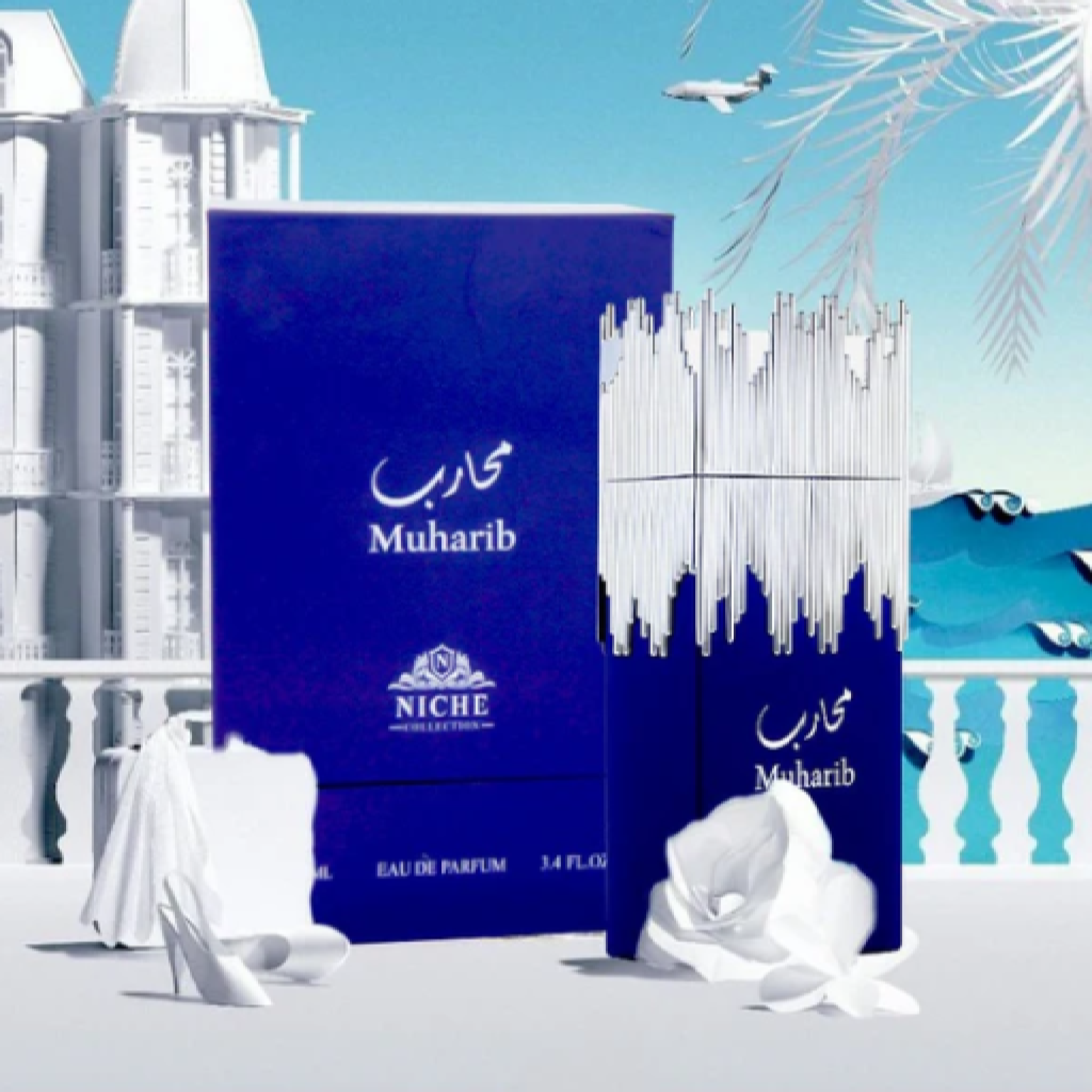 KHALIS NICHE PERFUME - MUHARIB 100 ML (MEN)